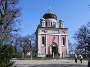  (Alexander-Newski-Ged�chtniskirche, Russisch-Orthodoxe Kirche) 